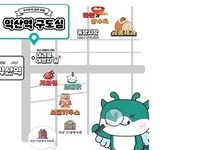 익산역 구도심, 새로운 바람에 활력이 돈다