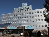 무주군, 난임부부 대상 한방 난임부부 치료 지원