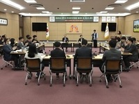 공주시, 원스톱 투자유치지원단 발대…기업유치 총력