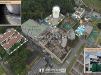 안동시, 바이오매스 기반 마을단위 에너지자립 공모 선정