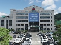 고창군, '2026년 천일염 육성 지원사업' 추진 