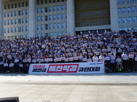 더불어민주당 전북도당, 대규모 상경 규탄대회 열었다