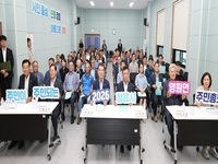 정읍시, 9개 주민자치회 통해 2027년 마을사업 확정