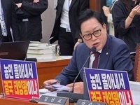김선교 국회의원, 임직원 친인척 채용 공개 최대 5개월 '늑장’