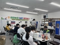 익산시, 찾아가는 '왕진버스'로 농촌 돌본다