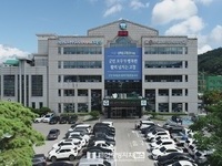 고창군, 태양광 발전사업 허가 접수 시 불허처분 가능성커