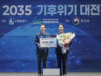 시흥시, 기후위기 대응 우수지자체로 환경부장관상 수상