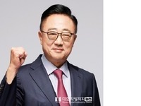 고동진 국회의원, 반도체, AI 등  원전PPA 정부 지원법 대표 발의