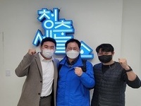 조지훈 전 경진원장, 청년 스타트업 활성화 방안 모색 