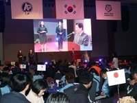 2022년 아‧태 소동물수의사대회 대구서 열린다