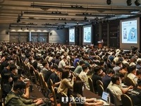 국내 최대 규모 배터리 전문 컨퍼런스,  ‘BATTERY KOREA 11월 28일 개최