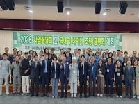 전남 6차산업 우수제품, 중국·일본 수출길 넓힌다