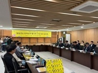 익산시-카카오, 디지털 플랫폼으로 지역상권 '활력'