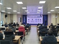 국립군산대학교, 정기적으로 학내정책 소통 콜로퀴움 개최하며 열기 가득