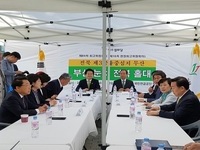 전북혁신도시, '제3금융중심지 무산, 용역보고서 공개하라'