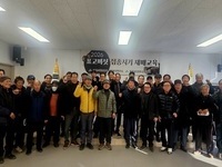 완주군(전주)산림조합, 임가 소득 증대를 위한 표고버섯 재배기술 교육