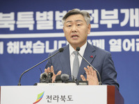 새로운 시대! 특별한 전북…희망의 신호탄 쏘다