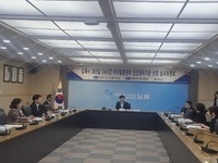 김제시, 365일 24시간 아이돌봄센터 민간위탁기관 선정