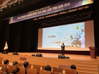 '단 한 명의 학생도 포기하지 않는 교육 실현'