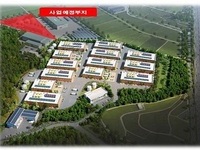 논산시, 공동자원화시설(에너지화) 공모 선정, 240억 확보