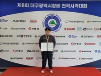 임실군청 사격팀 이시윤 선수, 전국 사격대회서 동메달 획득