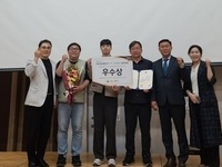 부안군, 2025년 국토정보 챌린지 지적·드론측량대회 우수상 수상