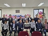 군산시의회, 상생협약 우수아파트 현판식 참석