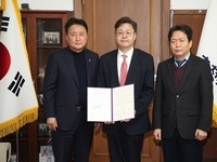 충북도・청주시, ㈜바이넥스와 투자협약 체결