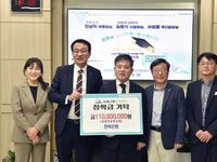 전북은행, ‘지역 인재들의 밝은 미래를 응원해요’ 장학금 전달