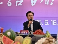 충남도, 대한민국 대표 ‘스마트팜 도시’ 만든다