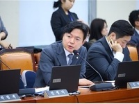 김현정 국회의원, 암표 거래 근절 위한 범정부 차원 대책 마련해야