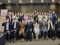 군산대 사회혁신산학협력센터, 자살예방 포럼 개최 