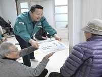 순창군, 관내거주 어르신에게 이·미용비 지원