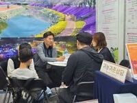 귀농귀촌 최적지 순창군, Y-FARM EXPO 2026 우수 홍보관상 수상