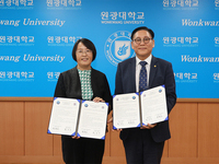 원광대, 중국 북경개방대학과 우호교류협정 체결