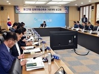 김제시, 제27회 김제지평선축제 기본계획 보고회 개최