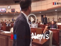 군산시의회 아수라장속 의장 선출