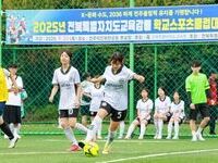 전북특별자치도교육청, 2025년 도교육감배 학교스포츠클럽대회 성료