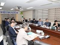 상주시 미래농업 연계 전략산업 육성방안 정책연구 착수보고회