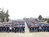 완주군, 태양광에너지로 군민 소득 높인다.