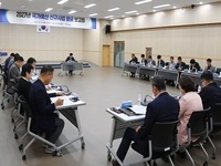 김제시, 2027년 국가예산 신규사업 발굴 보고회 개최
