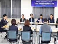 전주시, 미래 신성장산업 거점도시로 도약 논의