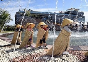 제28회 김제지평선 축제