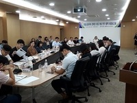 경북, 인구 감소 대응 시‧군별 처방