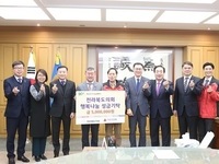 전북도의회, 예산안 의결 ‘의정활동 마무리’