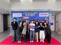 전북대 청년무역전문가 양성, 우수 성과 ‘빛났다’