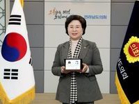 박현숙 도의원, 대한민국 공공성 실천대상 의정대상 수상
