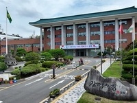 김해시, 상수도 안전계획 최신화