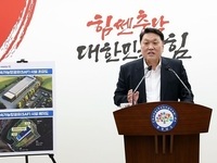 충남도, 3000억 규모 ‘SAF센터’ 유치
