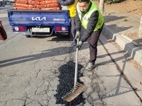 군산시, 해빙기 도로파임(포트홀) 집중 정비 추진